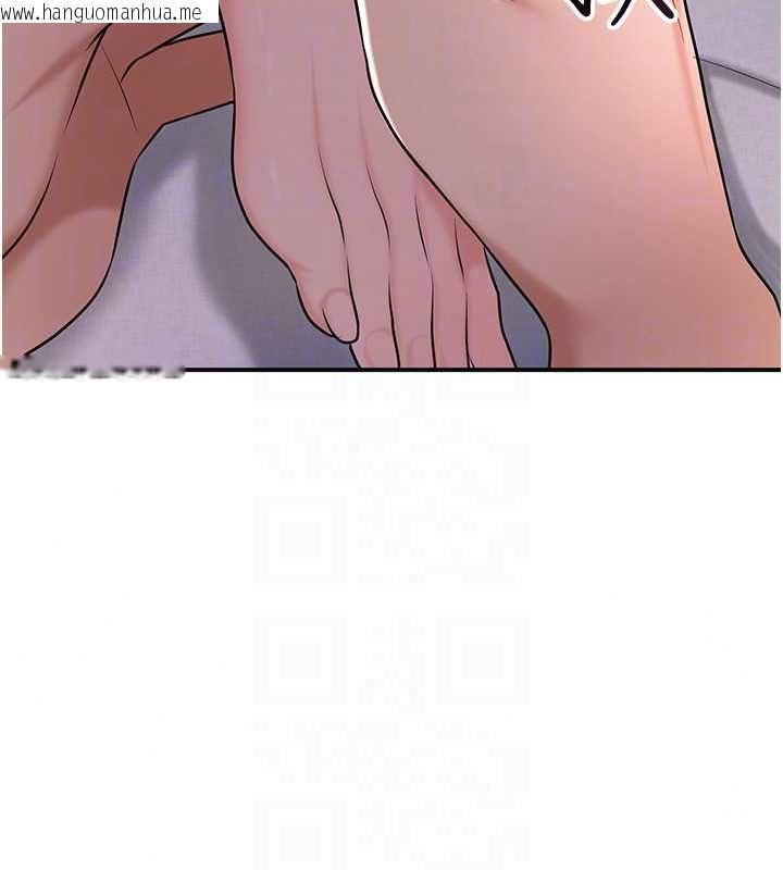 韩国漫画花容湿色:取花点韩漫_花容湿色:取花点-第115话-感觉渐渐恢复…在线免费阅读-韩国漫画-第25张图片