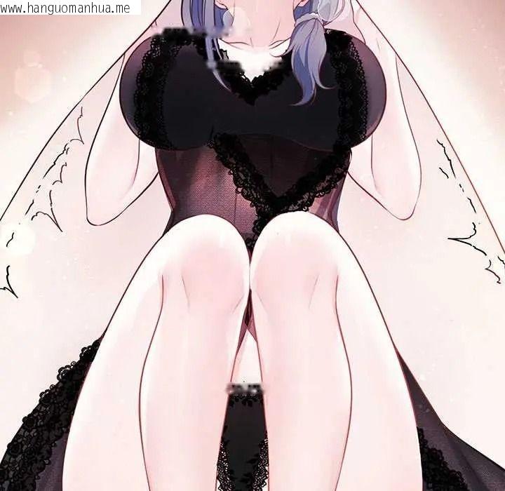 韩国漫画立志当VJ的娇妻韩漫_立志当VJ的娇妻-第2话在线免费阅读-韩国漫画-第57张图片