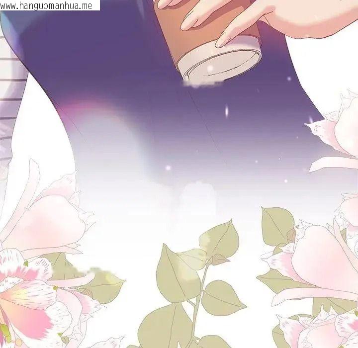 韩国漫画她们教会我的事/全员交往中韩漫_她们教会我的事/全员交往中-第47话在线免费阅读-韩国漫画-第184张图片