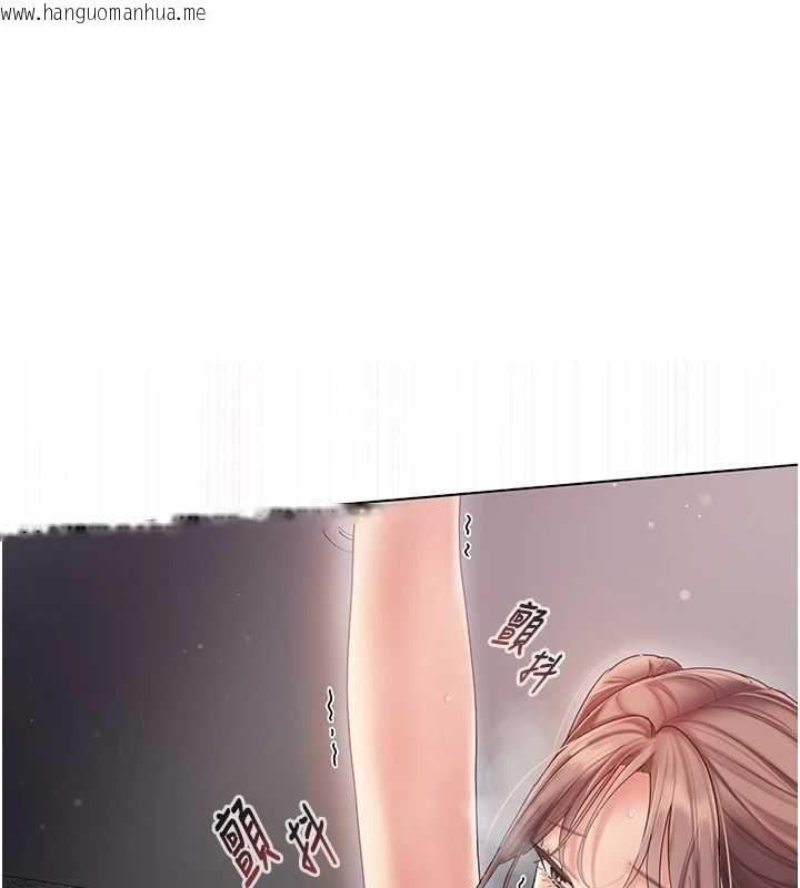 韩国漫画我的in援团韩漫_我的in援团-第10话-阿姨也想要肉棒…在线免费阅读-韩国漫画-第1张图片