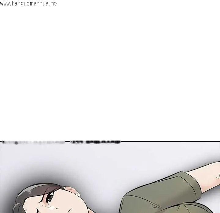 韩国漫画世界末日韩漫_世界末日-第9话在线免费阅读-韩国漫画-第9张图片