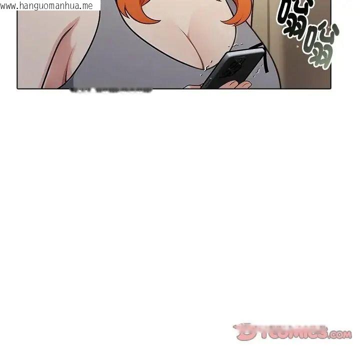 韩国漫画夫妇游戏/夫妇挑战赛韩漫_夫妇游戏/夫妇挑战赛-第91话在线免费阅读-韩国漫画-第39张图片