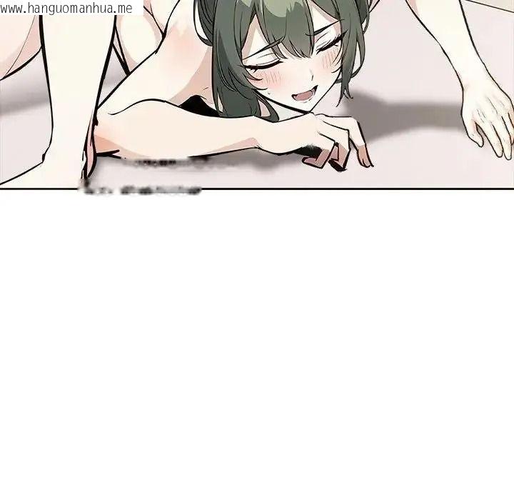 韩国漫画疯狂真爱韩漫_疯狂真爱-第13话在线免费阅读-韩国漫画-第92张图片