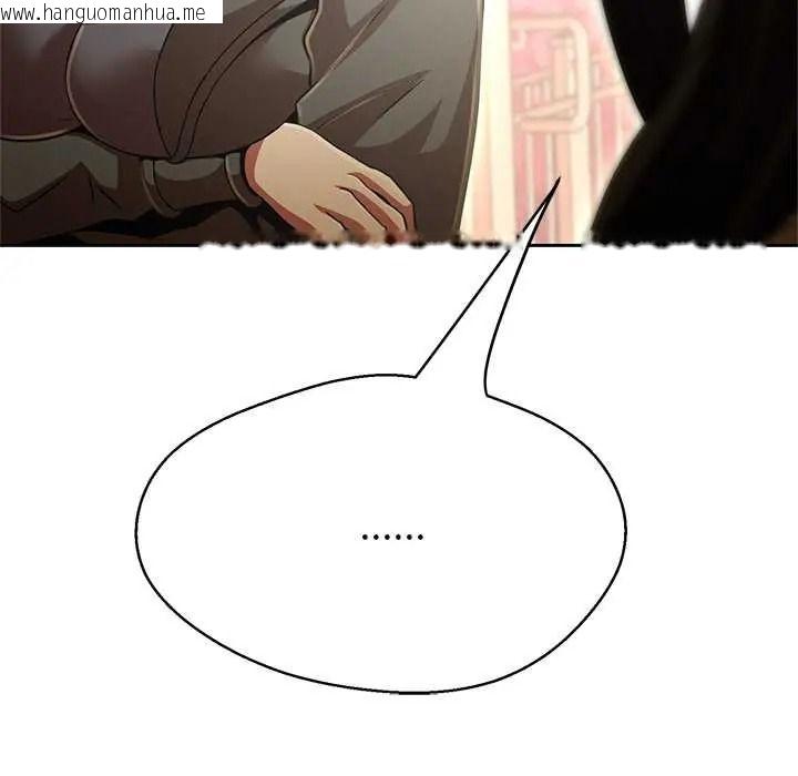 韩国漫画黑帮千金养成记/刺龙刺凤的女友韩漫_黑帮千金养成记/刺龙刺凤的女友-第40话在线免费阅读-韩国漫画-第41张图片