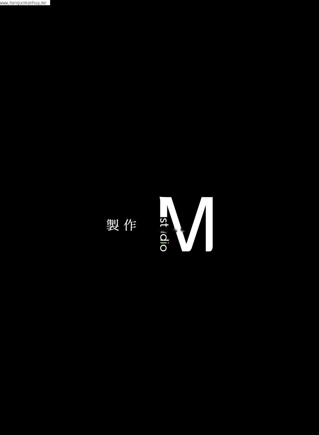 韩国漫画小姐韩漫_小姐-第160话在线免费阅读-韩国漫画-第77张图片