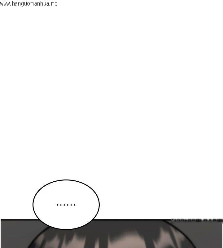 韩国漫画诅咒性转物语韩漫_诅咒性转物语-第41话-任务:让工读生看裸体在线免费阅读-韩国漫画-第159张图片