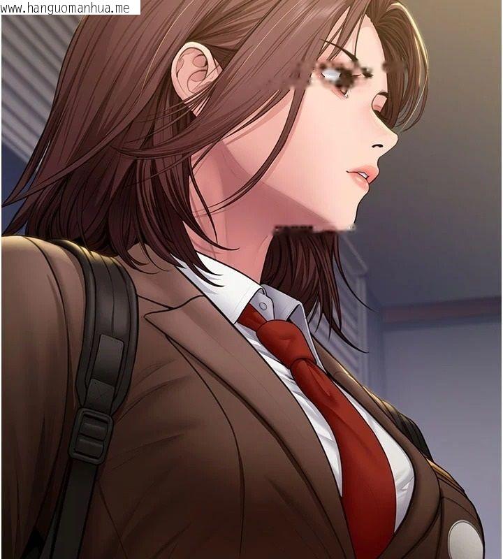 韩国漫画守护妳韩漫_守护妳-第46话-我再也不是检察官了…在线免费阅读-韩国漫画-第13张图片