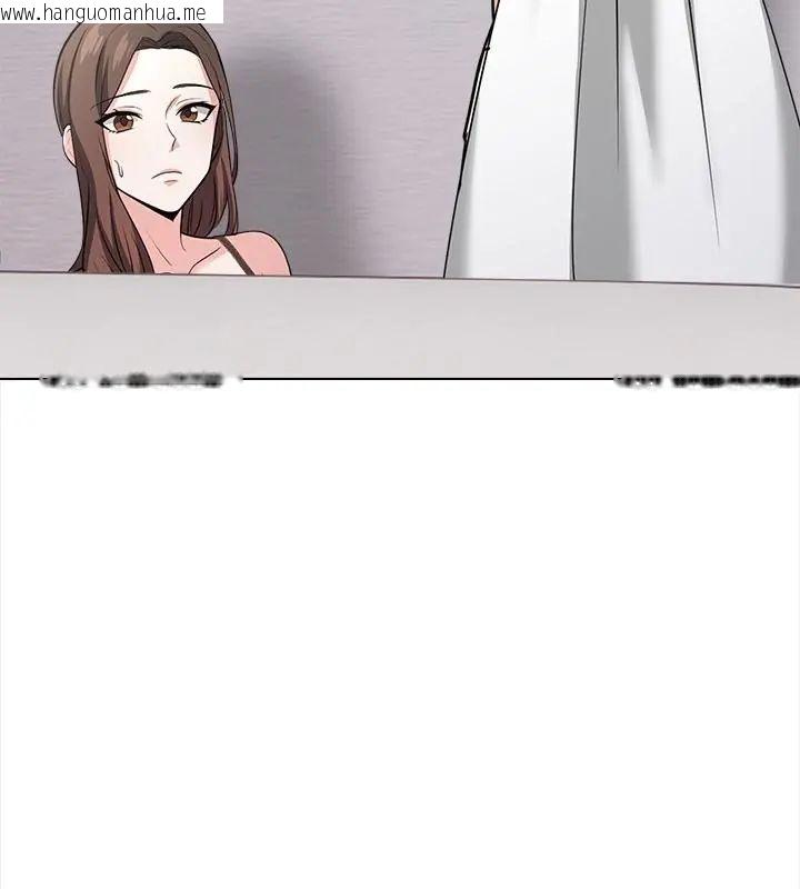 韩国漫画与爸爸的情妇共处一室韩漫_与爸爸的情妇共处一室-第14话在线免费阅读-韩国漫画-第58张图片