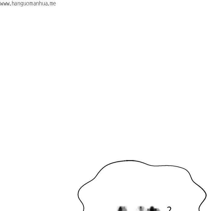 韩国漫画黑帮千金养成记/刺龙刺凤的女友韩漫_黑帮千金养成记/刺龙刺凤的女友-第38话在线免费阅读-韩国漫画-第196张图片