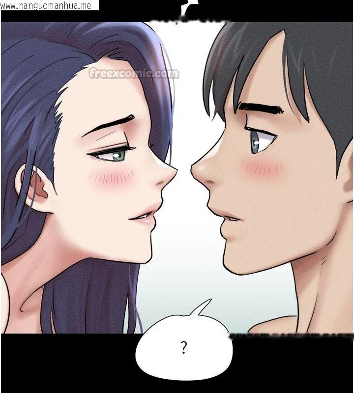 韩国漫画韶恩韩漫_韶恩-第110话-就这样结束太可惜了在线免费阅读-韩国漫画-第165张图片