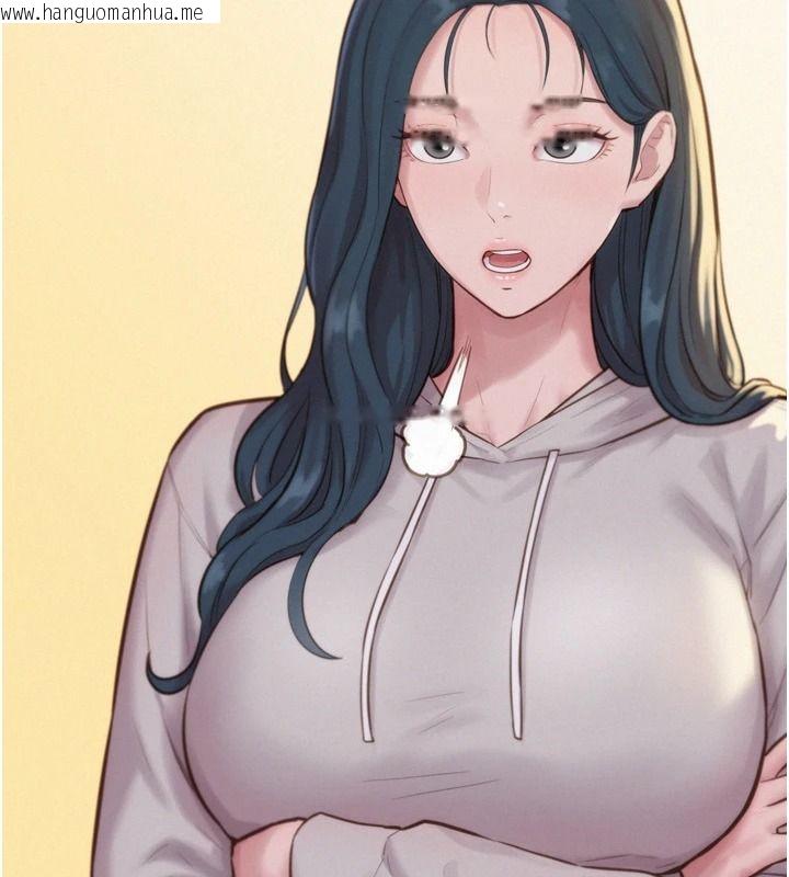 韩国漫画一发致富韩漫_一发致富-第6话-我吃的是处女鲍鲍?!在线免费阅读-韩国漫画-第39张图片