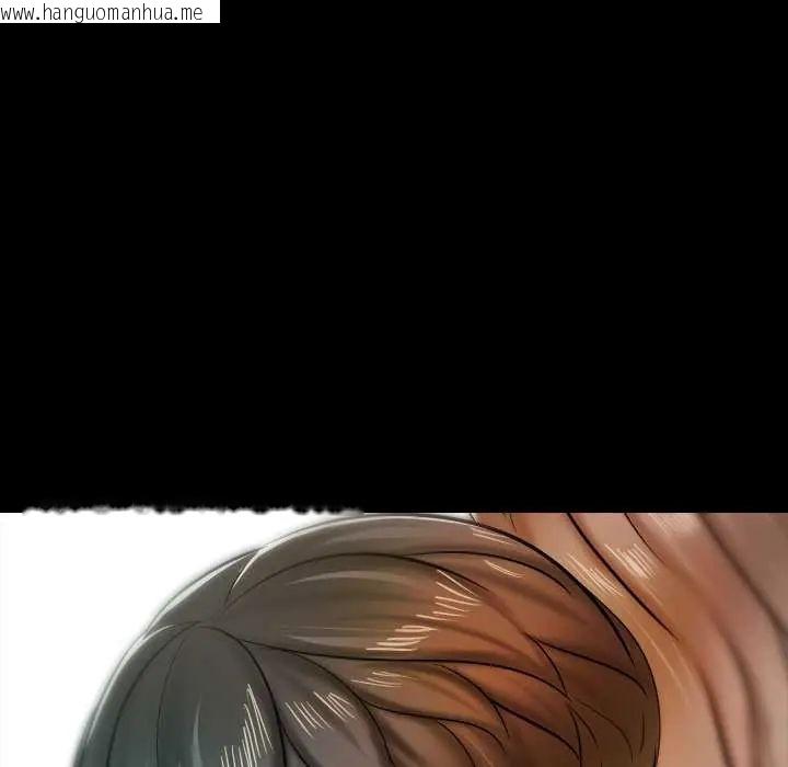 韩国漫画梦幻家教韩漫_梦幻家教-第15话在线免费阅读-韩国漫画-第10张图片