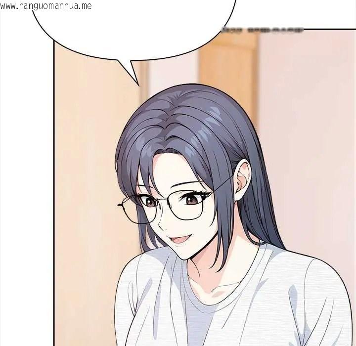 韩国漫画大学女生宿舍的秘密韩漫_大学女生宿舍的秘密-第34话在线免费阅读-韩国漫画-第72张图片