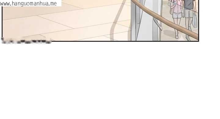 韩国漫画深层洁净达人韩漫_深层洁净达人-第75话-带妳出去很有面子在线免费阅读-韩国漫画-第20张图片