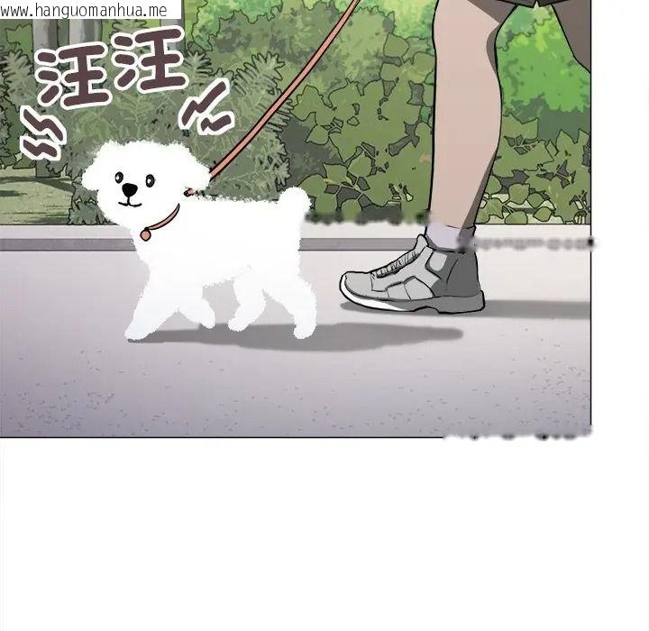 韩国漫画缺德邻居难相处韩漫_缺德邻居难相处-第97话在线免费阅读-韩国漫画-第5张图片