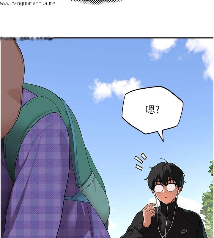 韩国漫画斯文坏猫猫韩漫_斯文坏猫猫-第14话-找到我的G点了在线免费阅读-韩国漫画-第152张图片