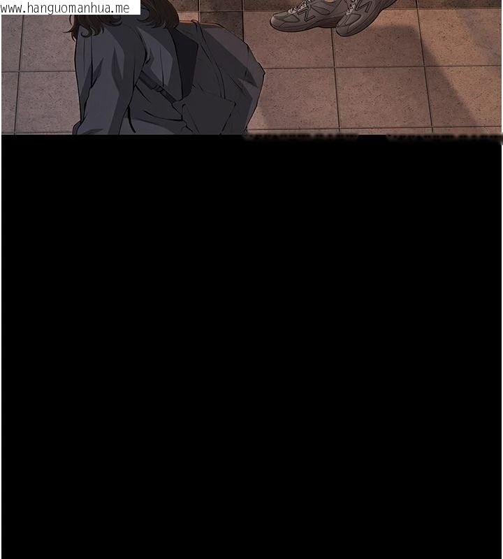 韩国漫画义父韩漫_义父-第33话-姐姐们带妳浪在线免费阅读-韩国漫画-第129张图片