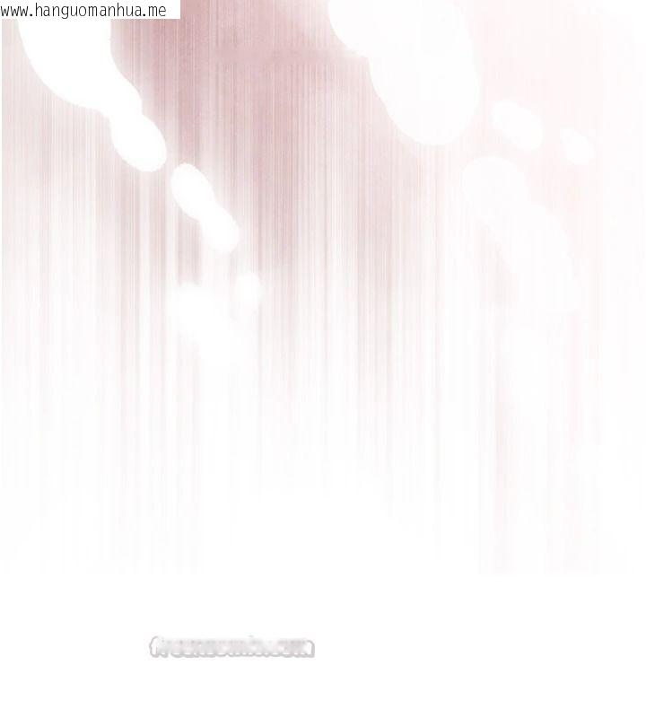 韩国漫画暴君会长的娇媳们韩漫_暴君会长的娇媳们-第54话-老婆淫荡的样子在线免费阅读-韩国漫画-第15张图片