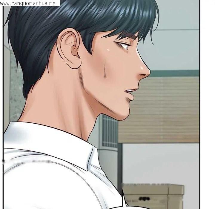 韩国漫画财阀家的女婿韩漫_财阀家的女婿-第93话在线免费阅读-韩国漫画-第53张图片