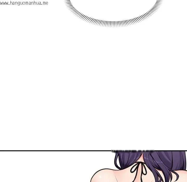 韩国漫画催眠手机韩漫_催眠手机-第84话在线免费阅读-韩国漫画-第11张图片