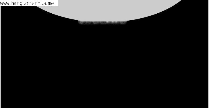 韩国漫画衣锦还乡韩漫_衣锦还乡-第60话-上我女人的代价在线免费阅读-韩国漫画-第83张图片
