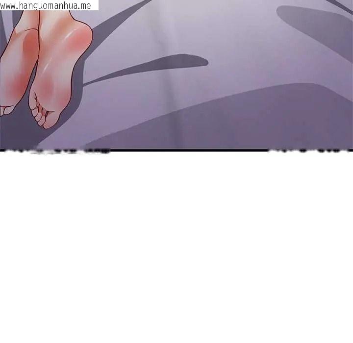 韩国漫画难缠姐妹偏要和我同居/家教住我家韩漫_难缠姐妹偏要和我同居/家教住我家-第110话在线免费阅读-韩国漫画-第91张图片