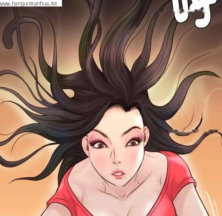 韩国漫画如果还有明天？韩漫_如果还有明天？-第23话在线免费阅读-韩国漫画-第48张图片