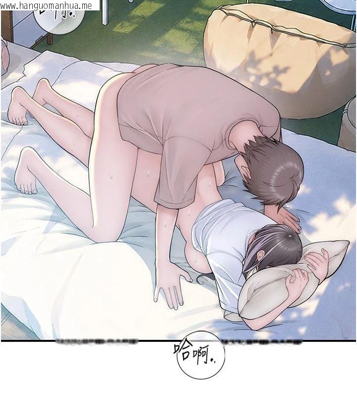 韩国漫画衣冠禽兽韩漫_衣冠禽兽-第11话-比主修更重要的性爱课在线免费阅读-韩国漫画-第23张图片
