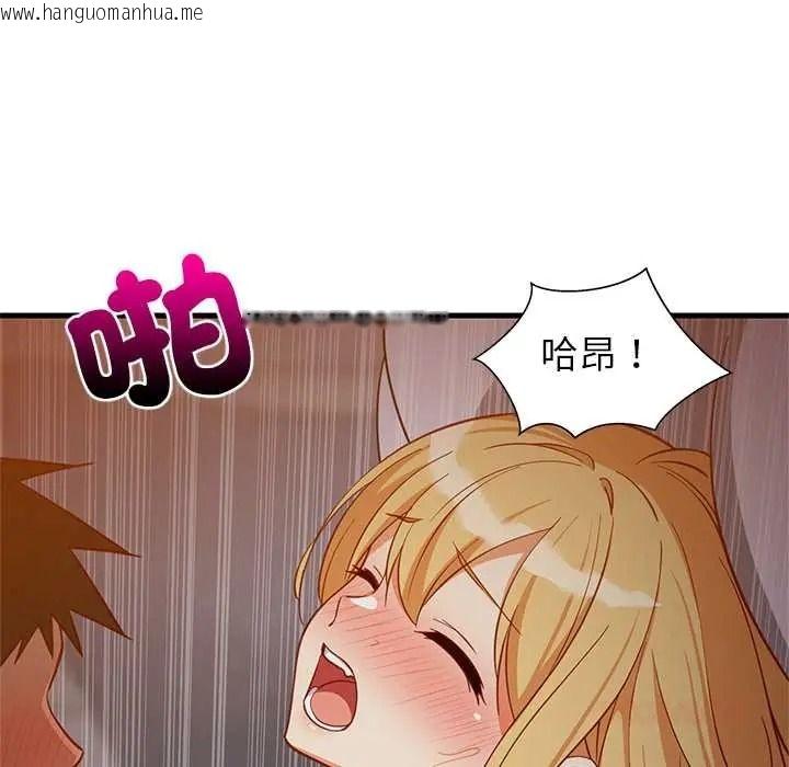 韩国漫画难缠姐妹偏要和我同居/家教住我家韩漫_难缠姐妹偏要和我同居/家教住我家-第109话在线免费阅读-韩国漫画-第138张图片