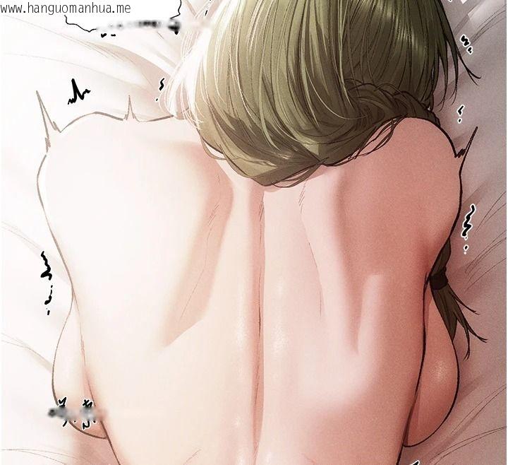 韩国漫画人妻猎人韩漫_人妻猎人-第133话-练习新驯妻大法在线免费阅读-韩国漫画-第62张图片