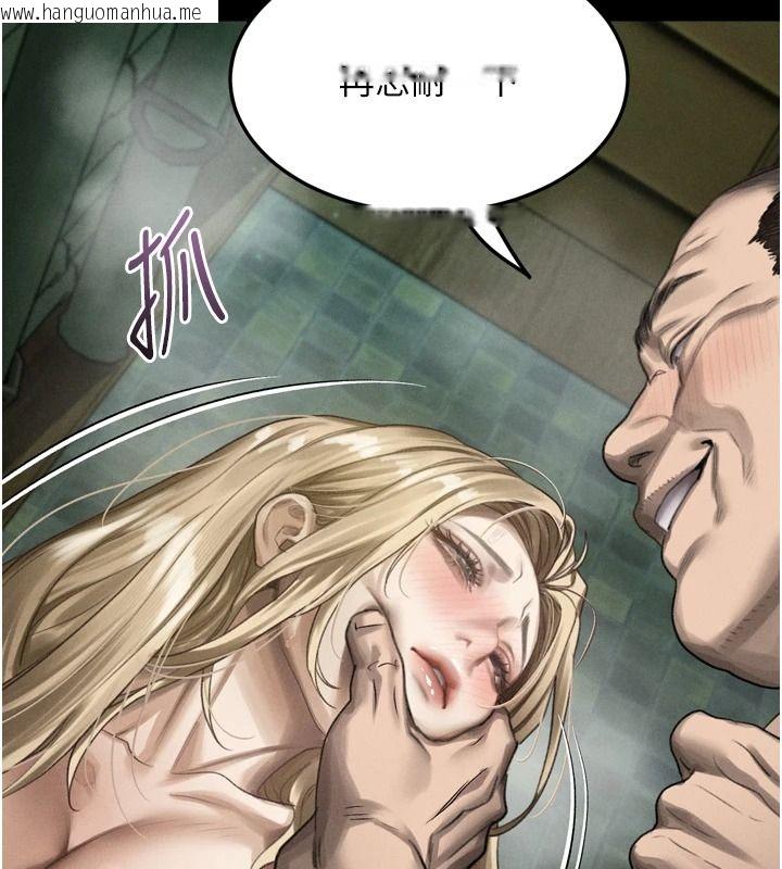 韩国漫画堕落物语2韩漫_堕落物语2-第69话-累积的欲望彻底解放在线免费阅读-韩国漫画-第125张图片