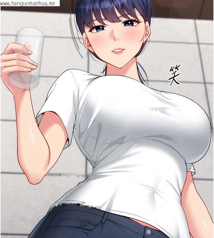 韩国漫画Set-up!排球少女韩漫_Set-up!排球少女-第111话-要和我一起去泡温泉吗?在线免费阅读-韩国漫画-第99张图片