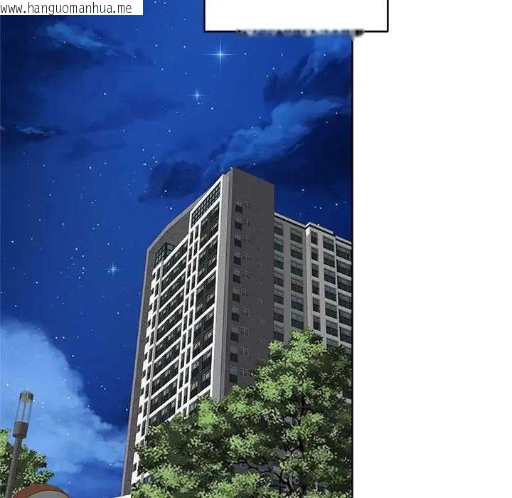 韩国漫画最后的冲刺/冲刺重考班韩漫_最后的冲刺/冲刺重考班-第73话在线免费阅读-韩国漫画-第115张图片