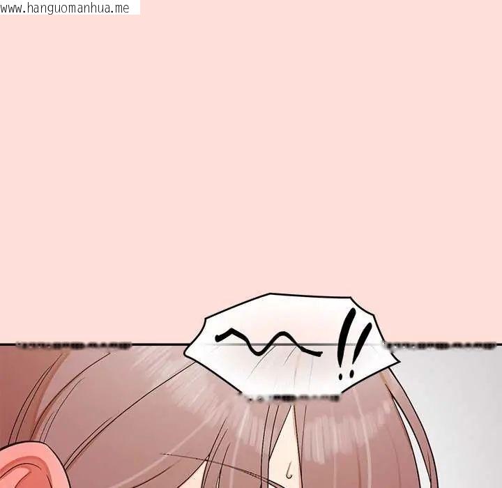 韩国漫画公主殿下要收种子啦！/公主抢孕大作战韩漫_公主殿下要收种子啦！/公主抢孕大作战-第45话在线免费阅读-韩国漫画-第86张图片