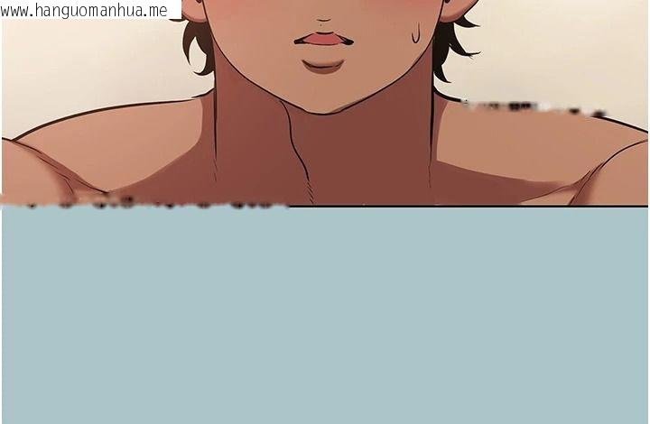 韩国漫画不要恋爱要打砲韩漫_不要恋爱要打砲-第57话-主导权之争在线免费阅读-韩国漫画-第83张图片