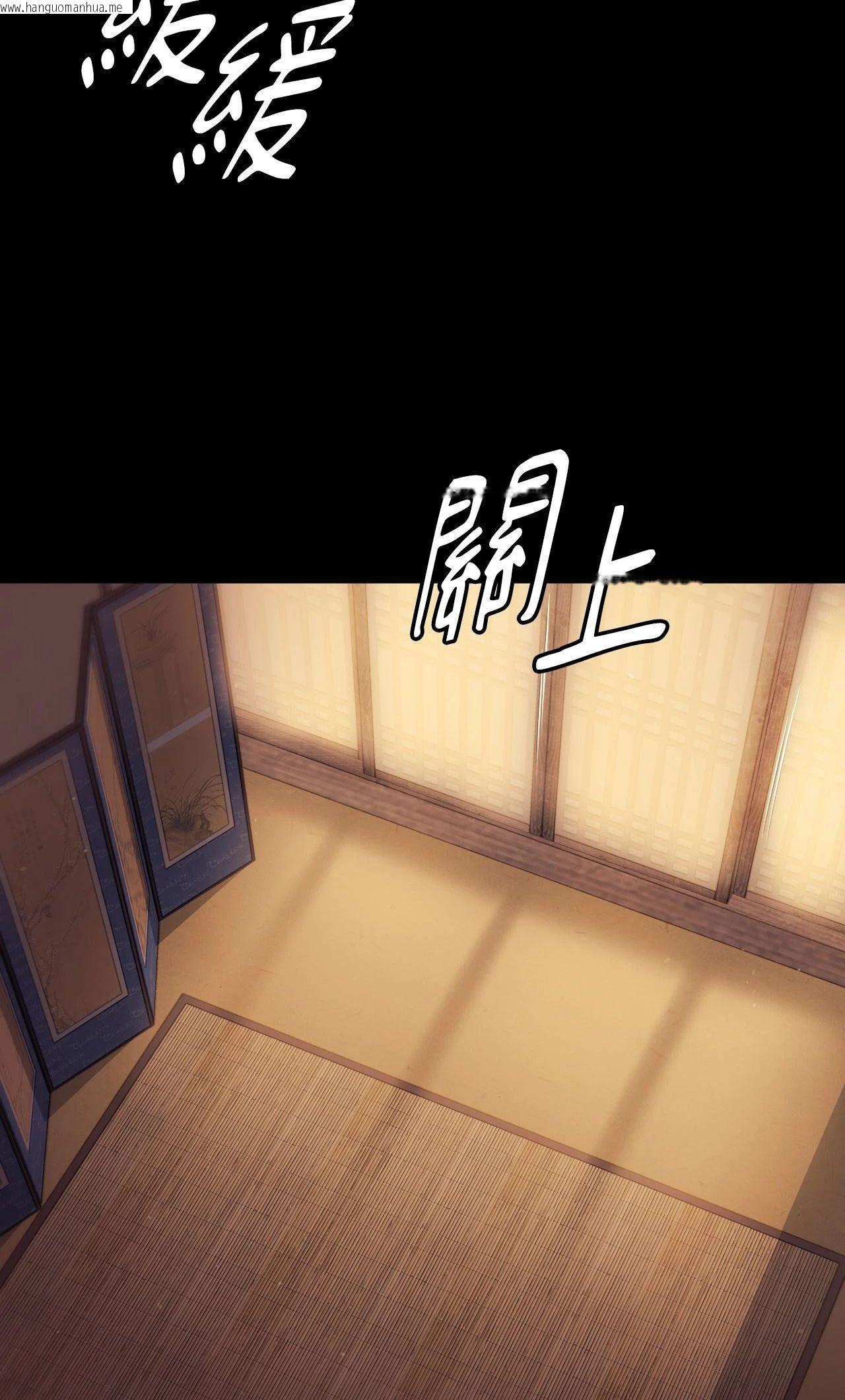韩国漫画小姐韩漫_小姐-第113话在线免费阅读-韩国漫画-第18张图片