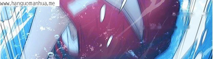 韩国漫画逆转食物链韩漫_逆转食物链-第2话-[每日任务]征服所有人在线免费阅读-韩国漫画-第113张图片