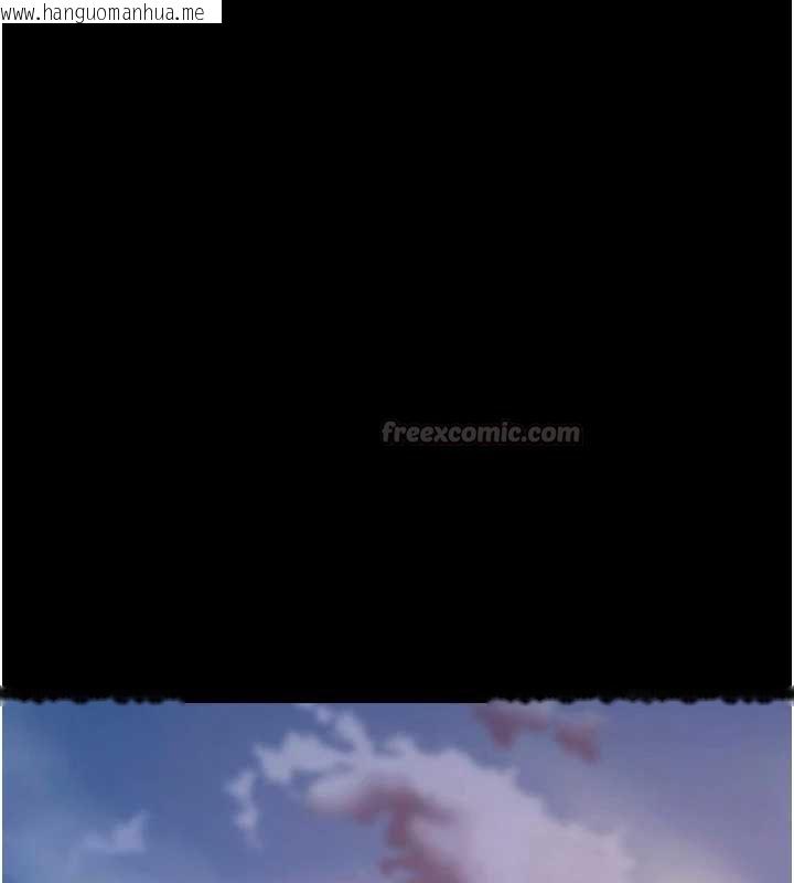 韩国漫画狱火重生韩漫_狱火重生-第80话-我才是材贤的正宫在线免费阅读-韩国漫画-第45张图片