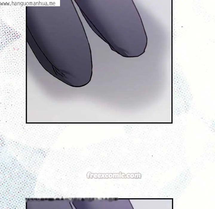 韩国漫画扑通扑通终极密码韩漫_扑通扑通终极密码-第28话在线免费阅读-韩国漫画-第135张图片