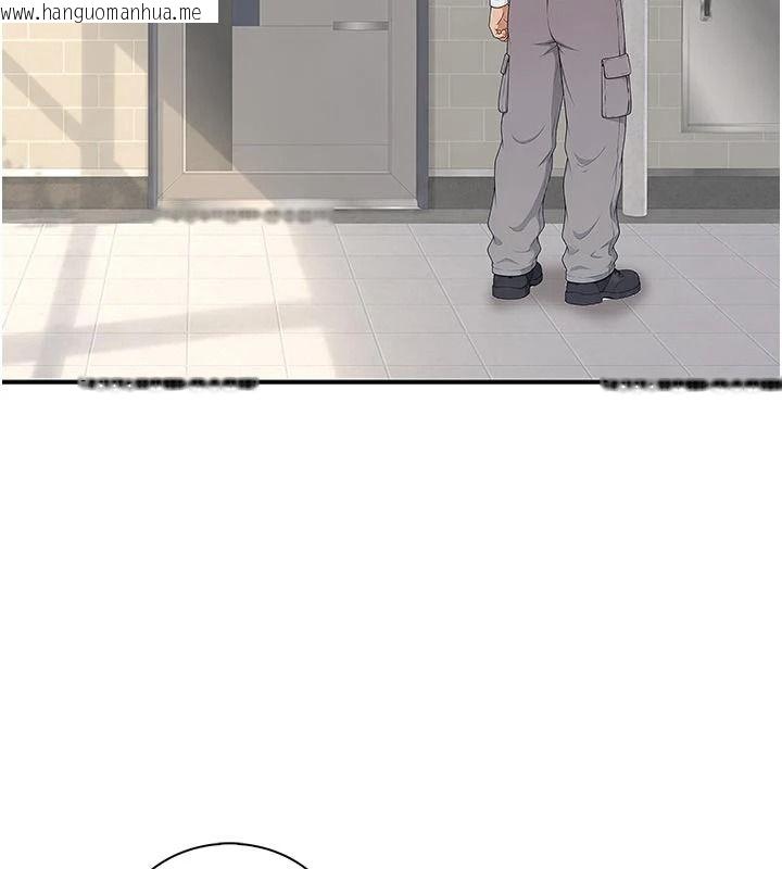 韩国漫画衣冠禽兽韩漫_衣冠禽兽-第11话-比主修更重要的性爱课在线免费阅读-韩国漫画-第232张图片