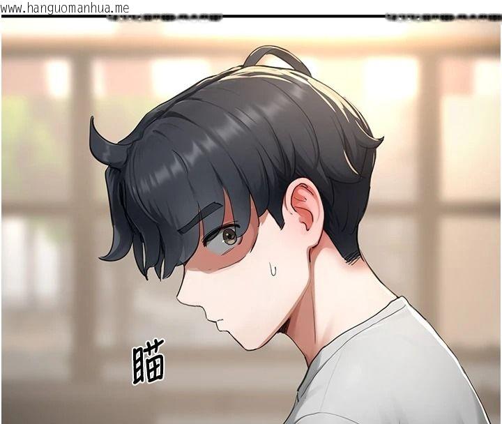 韩国漫画成人漫画取材课韩漫_成人漫画取材课-第16话-不可以勃起…!!在线免费阅读-韩国漫画-第36张图片