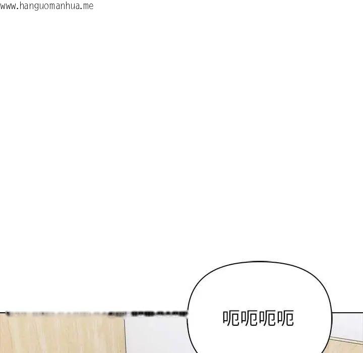 韩国漫画世界末日韩漫_世界末日-第7话在线免费阅读-韩国漫画-第6张图片