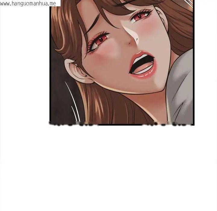 韩国漫画她们的夜晚属于我/与人妻有个秘密韩漫_她们的夜晚属于我/与人妻有个秘密-第56话在线免费阅读-韩国漫画-第130张图片