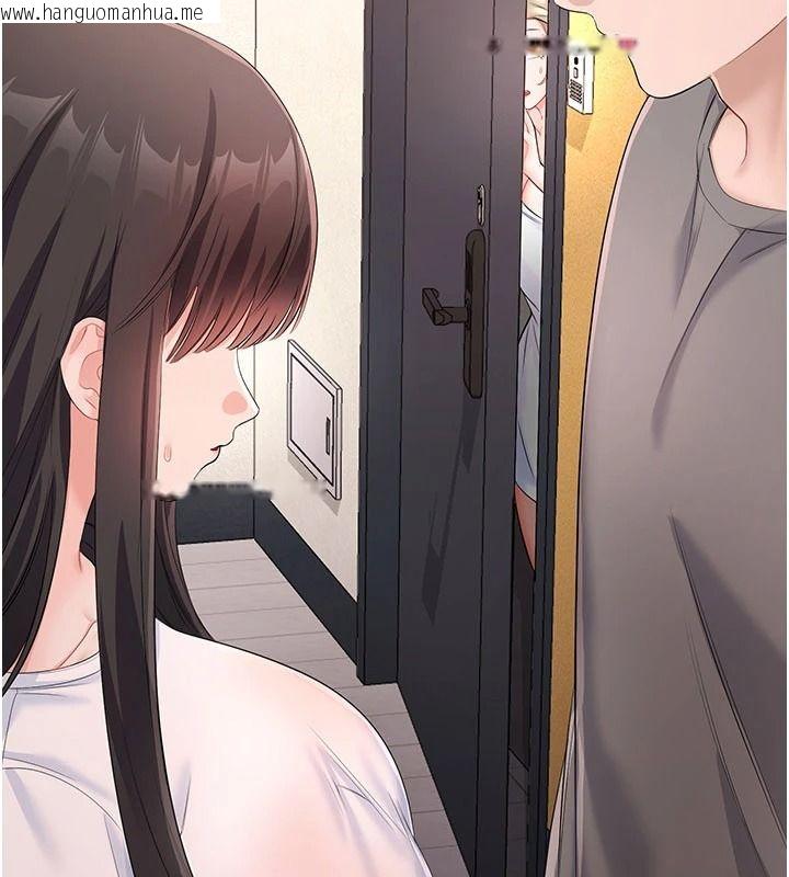 韩国漫画恋爱作弊百科韩漫_恋爱作弊百科-第10话-听话才喂妳吃精液在线免费阅读-韩国漫画-第167张图片