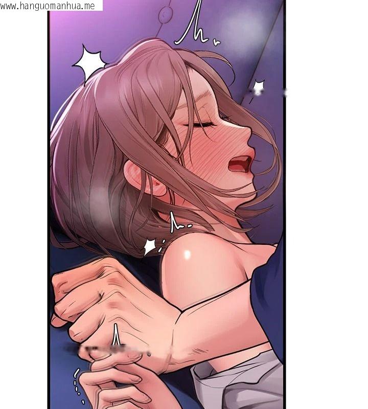 韩国漫画理想型演算法韩漫_理想型演算法-第12话-小弟弟有过人之处在线免费阅读-韩国漫画-第148张图片