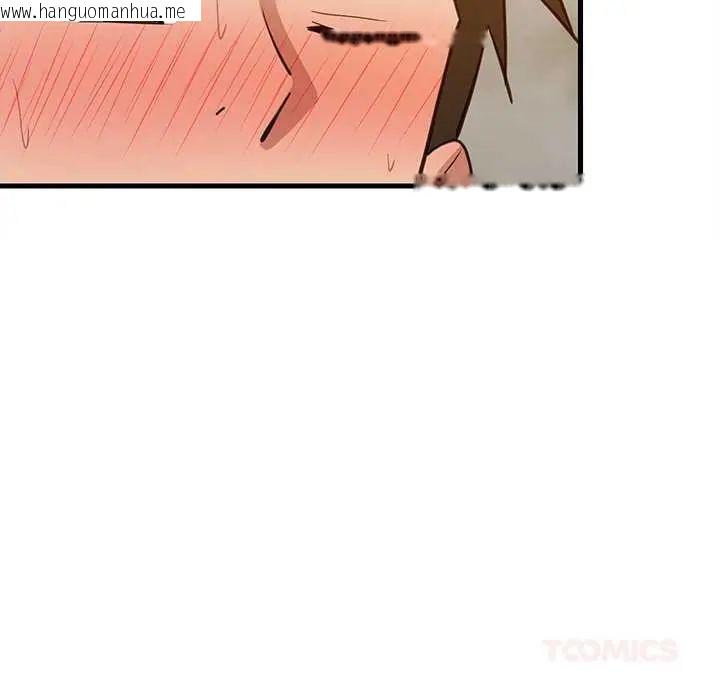 韩国漫画难缠姐妹偏要和我同居/家教住我家韩漫_难缠姐妹偏要和我同居/家教住我家-第107话在线免费阅读-韩国漫画-第129张图片
