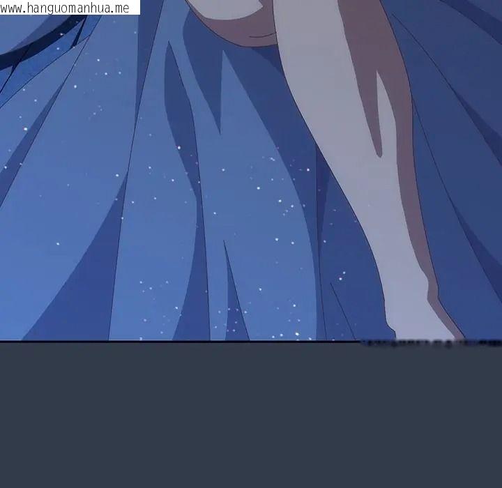 韩国漫画与众不同的兄妹/我家的掌上明珠韩漫_与众不同的兄妹/我家的掌上明珠-第60话在线免费阅读-韩国漫画-第102张图片