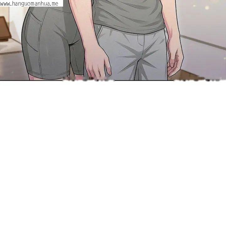 韩国漫画夫妇游戏/夫妇挑战赛韩漫_夫妇游戏/夫妇挑战赛-第90话在线免费阅读-韩国漫画-第138张图片