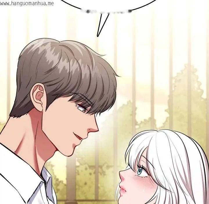 韩国漫画不一样的甜点韩漫_不一样的甜点-第14话在线免费阅读-韩国漫画-第128张图片