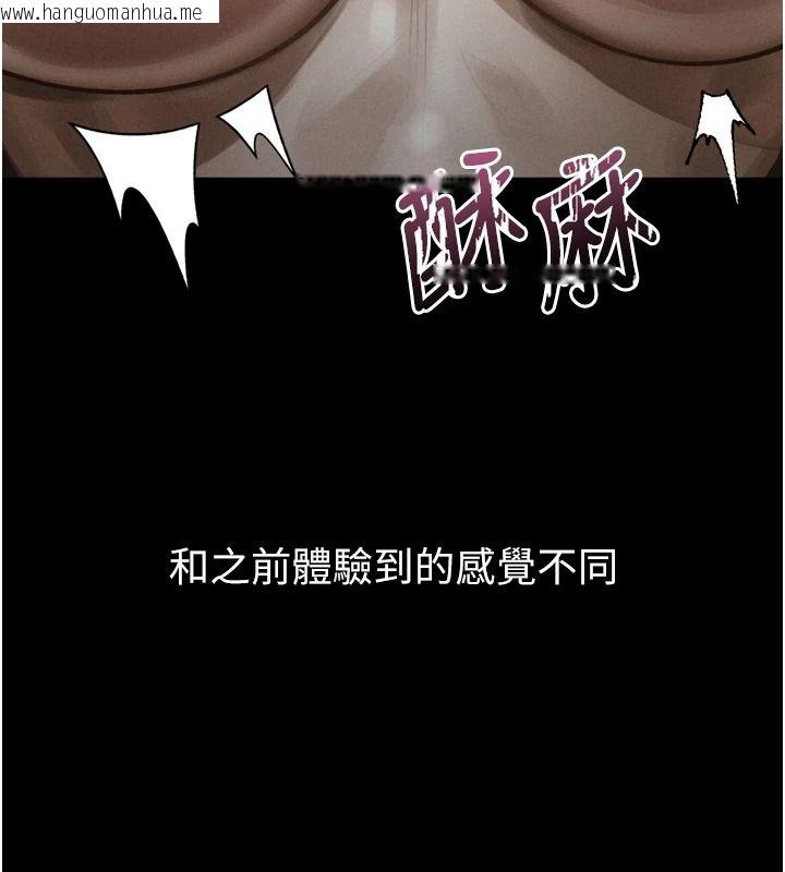韩国漫画堕落物语2韩漫_堕落物语2-第68话-我好像越来越上瘾了在线免费阅读-韩国漫画-第194张图片
